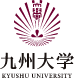 九州大学